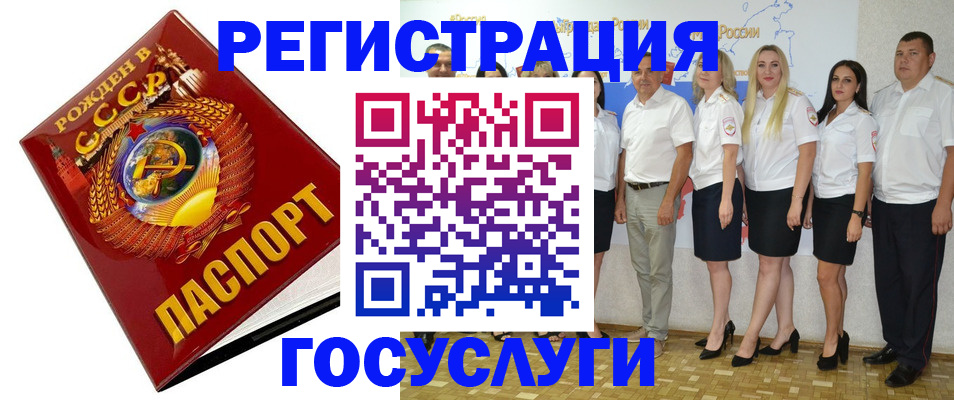 найти адрес прописки в Лодейном Поле